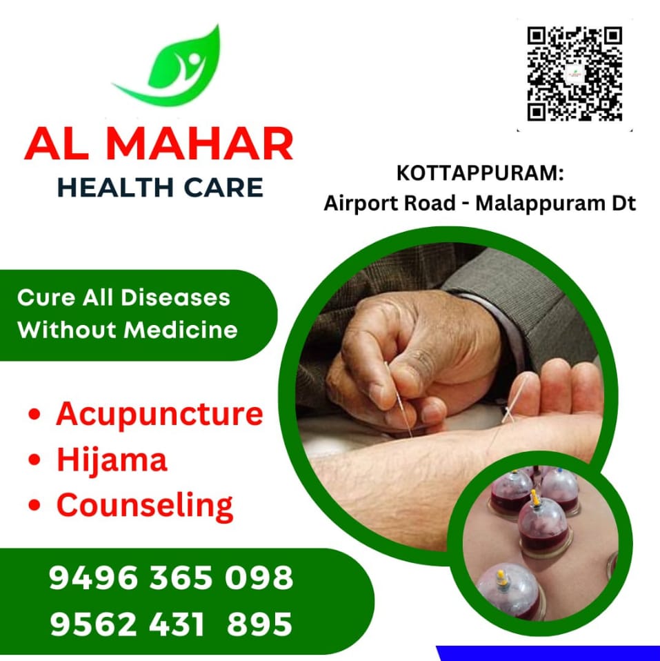 Al Mahar Acupuncture & Counseling Center