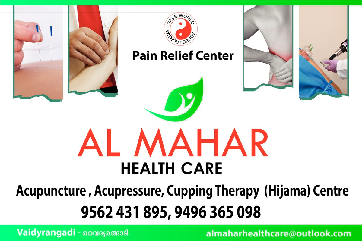 Al Mahar Acupuncture & Counseling Center